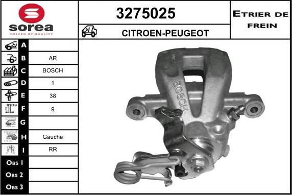 Sera 3275025 - Гальмівний супорт autozip.com.ua