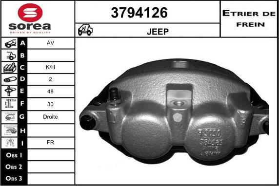 Sera 3794126 - Гальмівний супорт autozip.com.ua