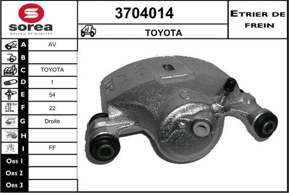 Sera 3704014 - Гальмівний супорт autozip.com.ua