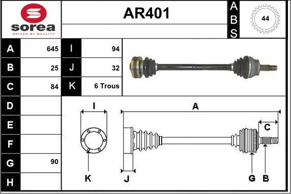 Sera AR401 - Приводний вал autozip.com.ua