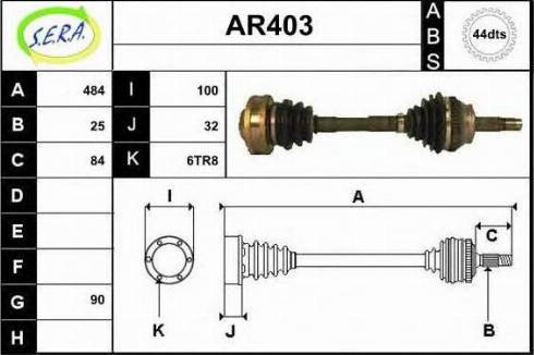 Sera AR403 - Приводний вал autozip.com.ua