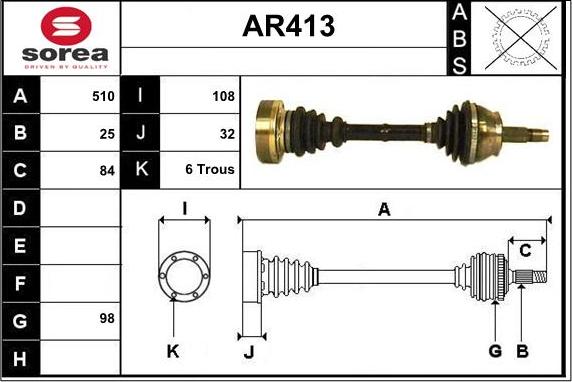 Sera AR413 - Приводний вал autozip.com.ua