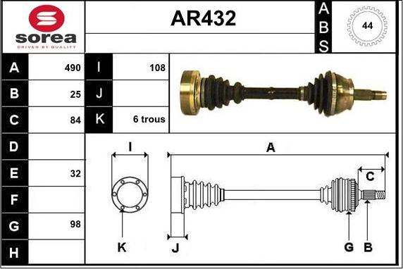 Sera AR432 - Приводний вал autozip.com.ua