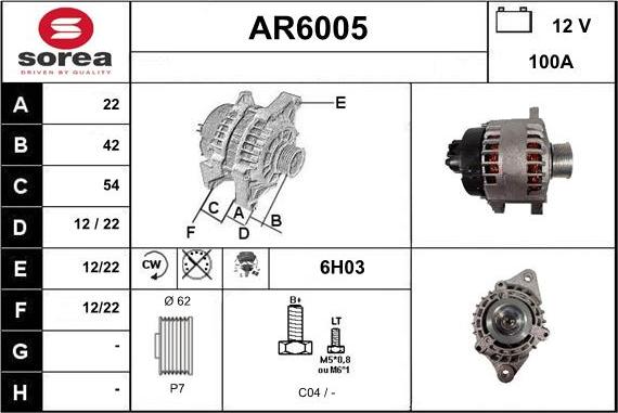 Sera AR6005 - Генератор autozip.com.ua