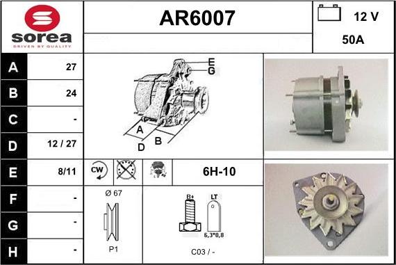 Sera AR6007 - Генератор autozip.com.ua