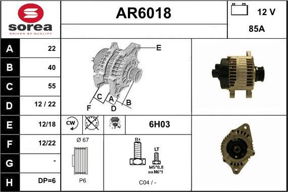 Sera AR6018 - Генератор autozip.com.ua