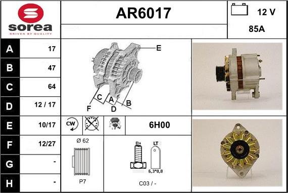 Sera AR6017 - Генератор autozip.com.ua