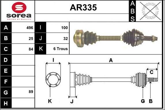 Sera AR335 - Приводний вал autozip.com.ua