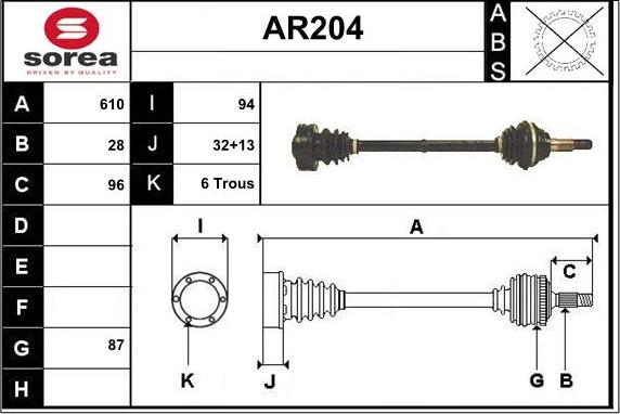 Sera AR204 - Приводний вал autozip.com.ua