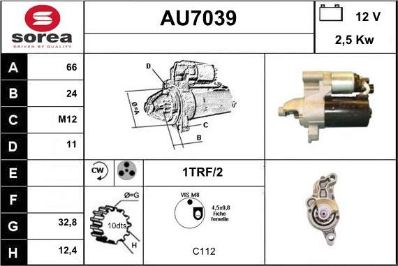 Sera AU7039 - Стартер autozip.com.ua