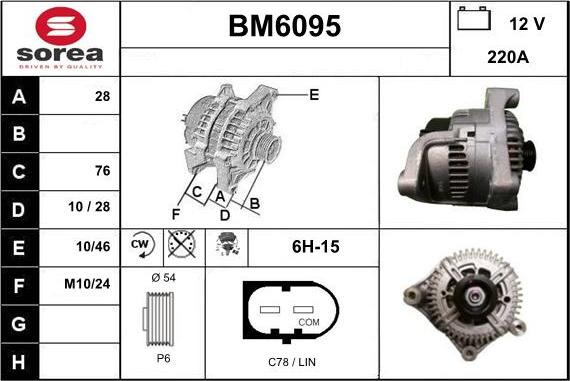 Sera BM6095 - Генератор autozip.com.ua