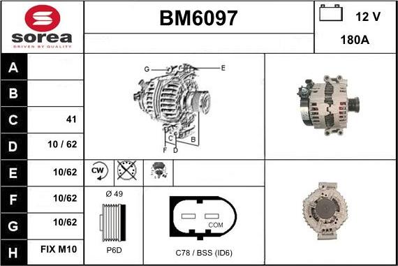 Sera BM6097 - Генератор autozip.com.ua