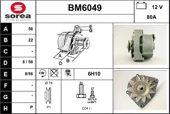 Sera BM6049 - Генератор autozip.com.ua