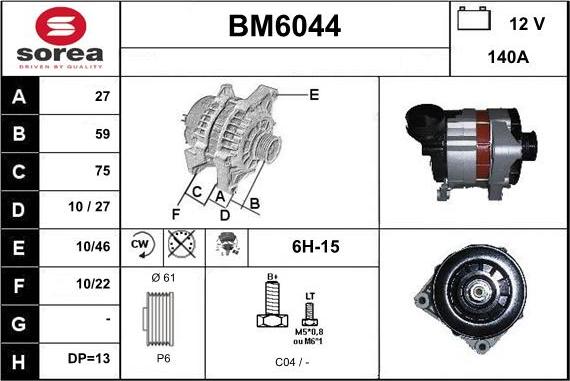 Sera BM6044 - Генератор autozip.com.ua