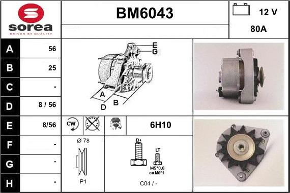 Sera BM6043 - Генератор autozip.com.ua