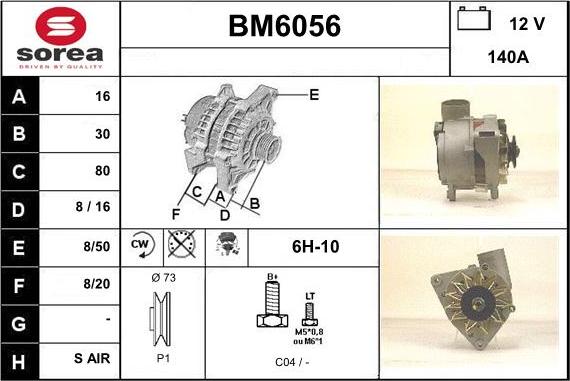 Sera BM6056 - Генератор autozip.com.ua