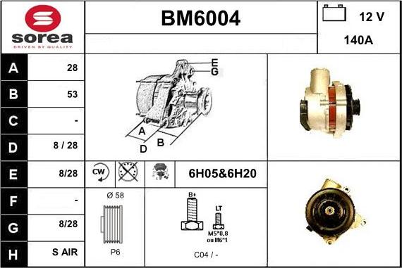 Sera BM6004 - Генератор autozip.com.ua