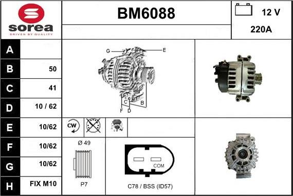 Sera BM6088 - Генератор autozip.com.ua