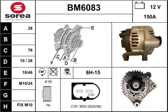 Sera BM6083 - Генератор autozip.com.ua