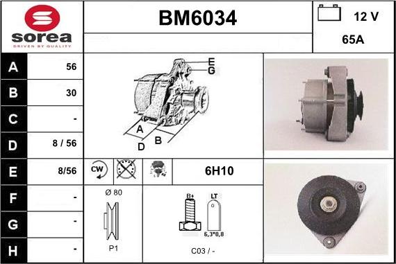 Sera BM6034 - Генератор autozip.com.ua