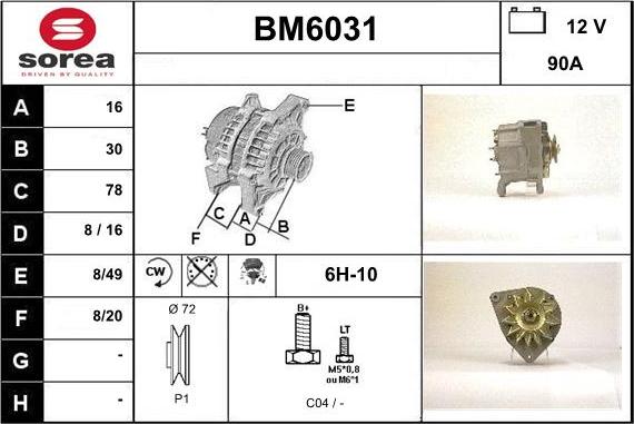 Sera BM6031 - Генератор autozip.com.ua