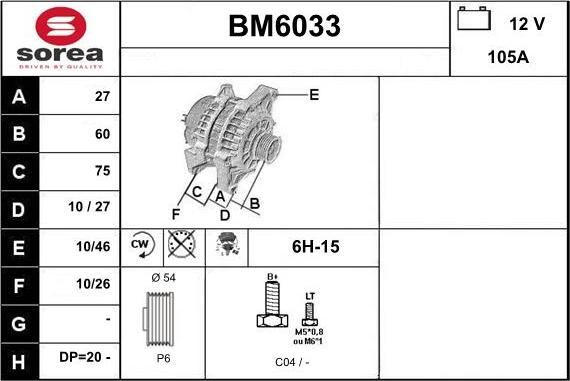 Sera BM6033 - Генератор autozip.com.ua