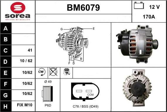 Sera BM6079 - Генератор autozip.com.ua