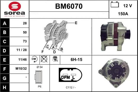 Sera BM6070 - Генератор autozip.com.ua