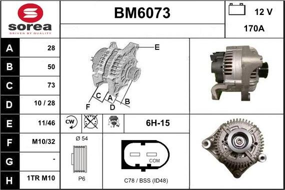 Sera BM6073 - Генератор autozip.com.ua