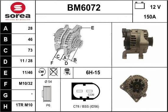 Sera BM6072 - Генератор autozip.com.ua