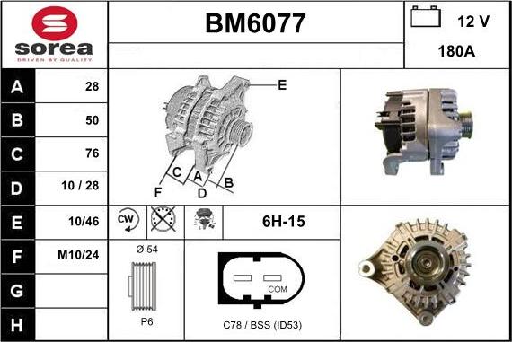 Sera BM6077 - Генератор autozip.com.ua