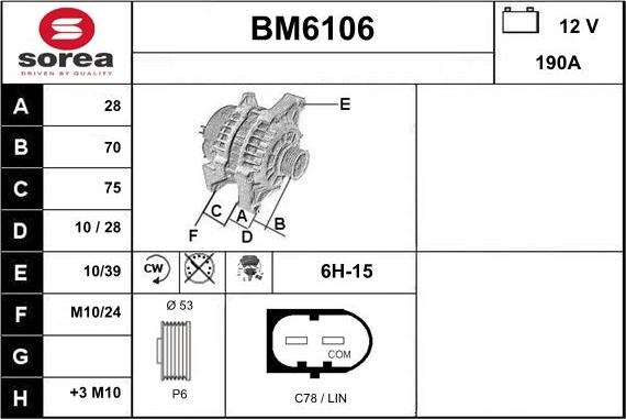 Sera BM6106 - Генератор autozip.com.ua