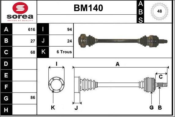 Sera BM140 - Приводний вал autozip.com.ua