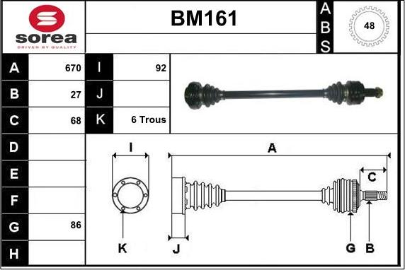 Sera BM161 - Приводний вал autozip.com.ua