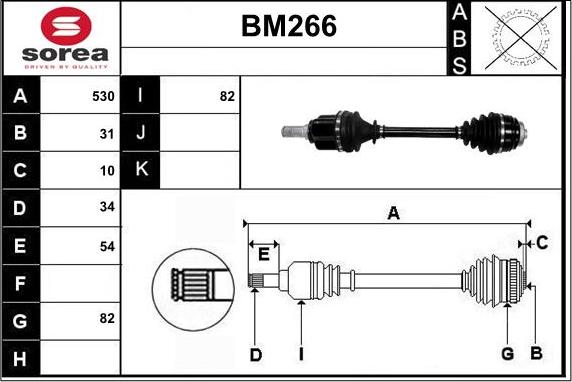 Sera BM266 - Приводний вал autozip.com.ua