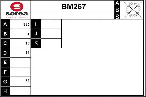 Sera BM267 - Приводний вал autozip.com.ua