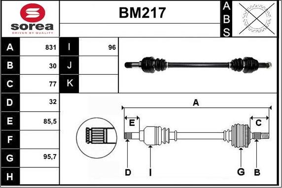 Sera BM217 - Приводний вал autozip.com.ua