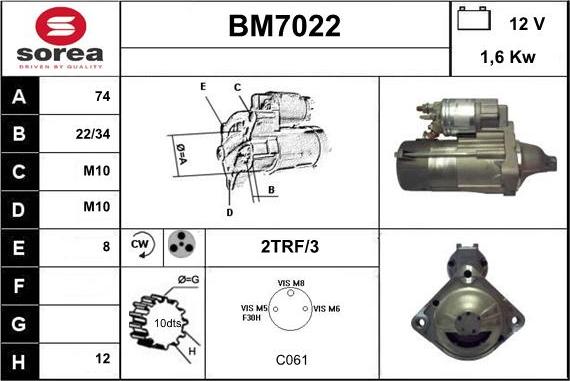 Sera BM7022 - Стартер autozip.com.ua