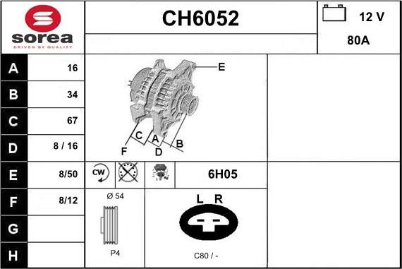 Sera CH6052 - Генератор autozip.com.ua