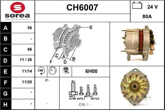 Sera CH6007 - Генератор autozip.com.ua