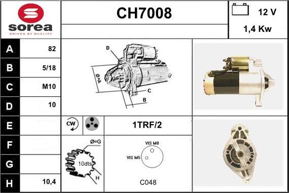 Sera CH7008 - Стартер autozip.com.ua