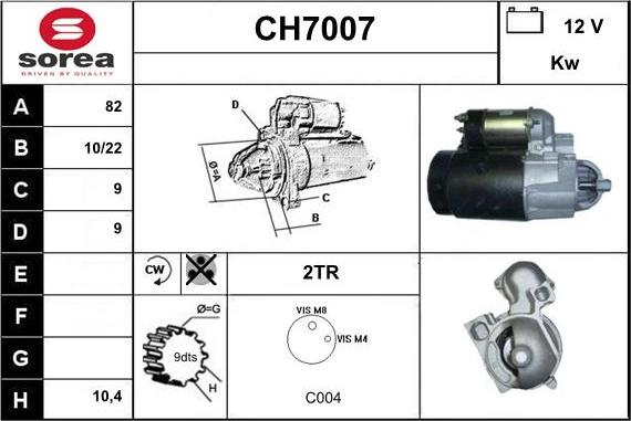 Sera CH7007 - Стартер autozip.com.ua