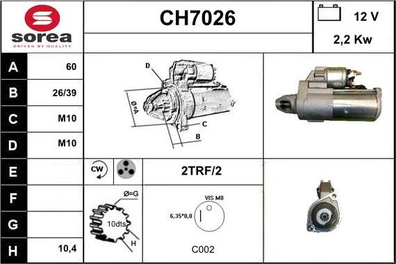 Sera CH7026 - Стартер autozip.com.ua