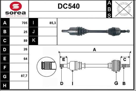 Sera DC540 - Приводний вал autozip.com.ua