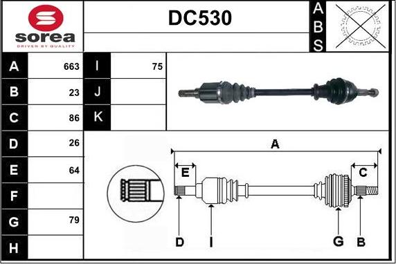 Sera DC530 - Приводний вал autozip.com.ua