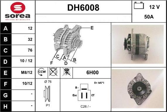 Sera DH6008 - Генератор autozip.com.ua