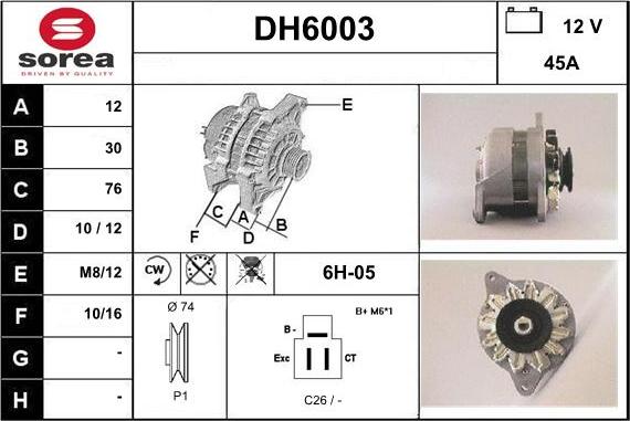 Sera DH6003 - Генератор autozip.com.ua