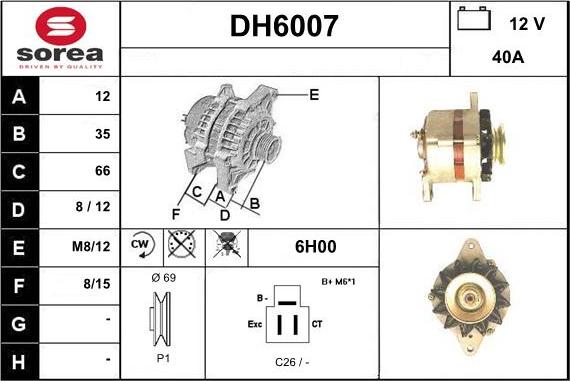 Sera DH6007 - Генератор autozip.com.ua