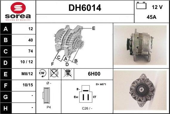 Sera DH6014 - Генератор autozip.com.ua