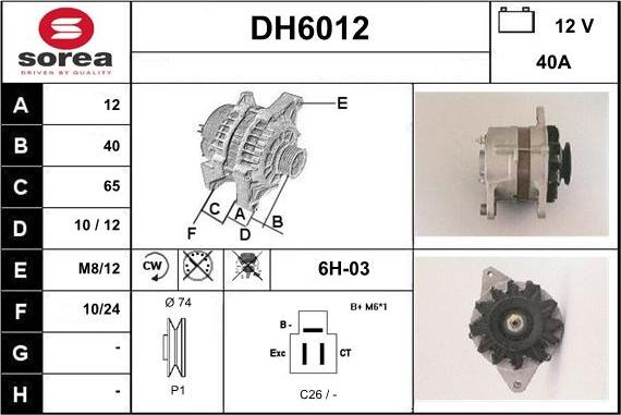 Sera DH6012 - Генератор autozip.com.ua